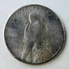 1928USA-2.JPG