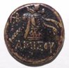 cista asia minor pontos 88-65 B.C..jpg