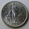 1945-10Cent-1.JPG