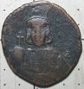Constans IV S 1173 OBV.jpg