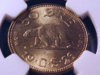 Greenland 50 Ore Obv.jpg