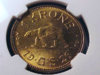 Greenland 1 Krone Obv.jpg