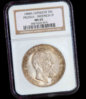 1888 Prussian1a.jpg