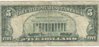 1988 a 5 1 reverse.JPG
