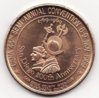 ANA Coin_0001.jpg