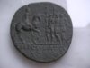 Hadrian Exercitus Syriacus.jpg
