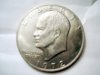 AugustDieMarker1972PIkeTypeIIPic4Obverse.JPG