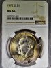 1972D Toned Ike obverse full 8 excellent.jpg