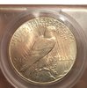 1926 Peace Dollar - Tails.jpg