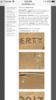 B6A07745-B38A-490D-BB7B-AF5BAE484879.png