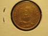 error coins spuds mc kinze 035.jpg