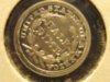 error coins spuds mc kinze 042.jpg