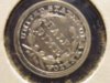 error coins spuds mc kinze 042.jpg