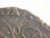 1792 Cann.jpg