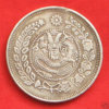 ChinXinjiangKashiRv.JPG