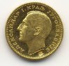yugoslavia1932a.jpg