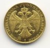 yugoslavia1932r.jpg
