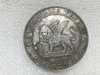 coin4.jpg