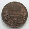 1894-10PF-1.JPG