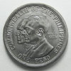 1936-1p-1.JPG