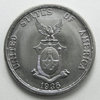 1936-1p-2.JPG