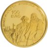 International_polar_year_irish_100_euro_reverse.JPG