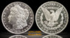 1879 S DMPL Reflection.jpg