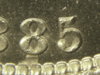 1885-O Vam un 1.jpg