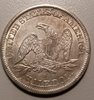 1865srev.jpg