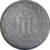 coin#2014.04_Reverse.jpg