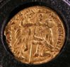 1382 - 1400 Venetian ducat obv.JPG