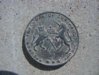 wc oldcoin back.jpg