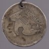 1837 50c Reverse hole.jpg