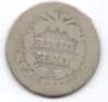 1853 Dime Reverse.jpg