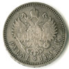 Coin2B.jpg