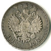 Coin3B.jpg