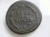Galba Sestertius Wreath Rev.jpg