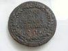 Caligula Sestertius-Wreath.jpg