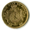 Coin6B.jpg