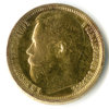 Coin5A.jpg