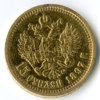 Coin5B.jpg