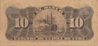 1897 10 centavos reverse.jpg