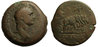 Domitian Drachm Elephants.jpg