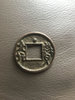Coin.jpg