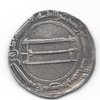 islamic coin.jpg
