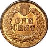1877 rev.jpg