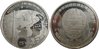 Korea N. 5-1999 Space.jpg