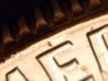 1969DDDRPic6.JPG