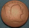S-85 Obverse.JPG