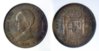Spain 1888 5 Peseta LR.jpg